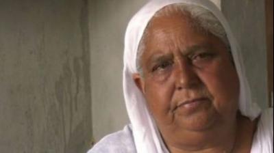 bibi amarjit kaur
