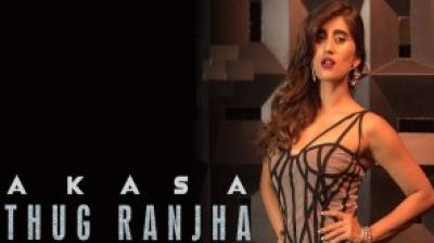 AKASA