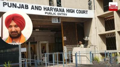 ਭਾਜਪਾ ਆਗੂ ਰਣਜੀਤ ਗਿੱਲ ਨੇ ਹਾਈ ਕੋਰਟ 'ਚ ਦਿੱਤੀ ਅਗਾਊਂ ਜ਼ਮਾਨਤ ਦੀ ਅਰਜ਼ੀ