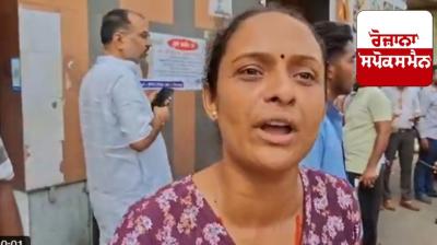 ਏਅਰ ਇੰਡੀਆ ਜਹਾਜ਼ ਹਾਦਸਾ ’ਚ ਯਾਤਰੀ ਦੀ ਭੈਣ ਭਾਵਨਾ ਪਟੇਲ ਦਾ ਬਿਆਨ 