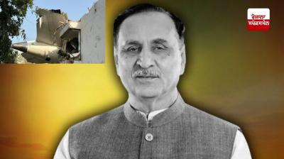 ਅਹਿਮਦਾਬਾਦ ਜਹਾਜ਼ ਹਾਦਸੇ ’ਚ ਭਾਜਪਾ ਪੰਜਾਬ ਇੰਚਾਰਜ ਵਿਜੇ ਰੁਪਾਣੀ ਦਾ ਦੇਹਾਂਤ ’ਤੇ ਸੁਨੀਲ ਜਾਖੜ ਨੇ ਦੁੱਖ ਪ੍ਰਗਟਾਇਆ