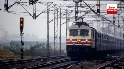 ਫ਼ਿਰੋਜ਼ਪੁਰ ਤੋਂ ਨੰਦੇੜ ਸਾਹਿਬ ਜਾਣ ਵਾਲੀ ਰੇਲਗੱਡੀ ਨੂੰ ਹਰੀ ਝੰਡੀ ਦਿਖਾਉਣ ਦੀ ਰਸਮ ਰੱਦ