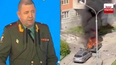 Putin's general killed in bomb blast