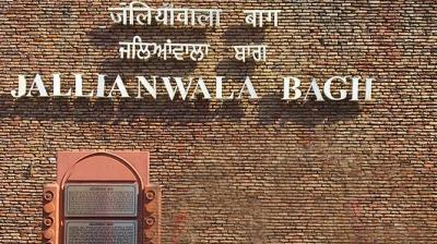Jallianwala Bagh