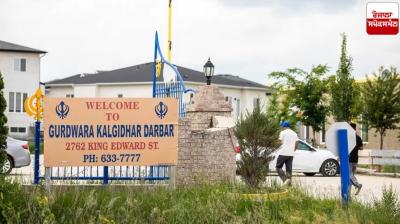Gurdwara Kalgidhar Darbar in Winnipeg Canada News
