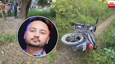 Mohali Encounter News in punjabi 