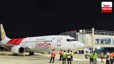 The hydraulic system of the Air India flight failed in the air