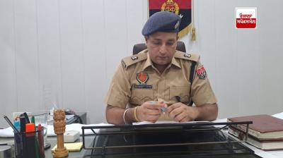 ਏਡੀਸੀਪੀ ਅਮਨਦੀਪ ਸਿੰਘ ਬਰਾੜ ਜਾਣਕਾਰੀ ਦਿੰਦੇ ਹੋਏ 