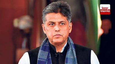 ਕਾਂਗਰਸੀ MP ਮਨੀਸ਼ ਤਿਵਾੜੀ