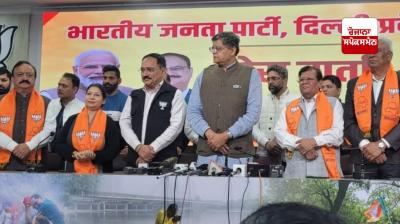 AAP ਨੂੰ ਛੱਡਣ ਵਾਲੇ 8 ਵਿਧਾਇਕ BJP 'ਚ ਸ਼ਾਮਲ ਹੁੰਦੇ ਹੋਏ 