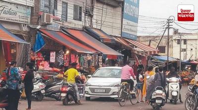 ਸੜਕਾਂ ਕਿਨਾਰੇ ਫ਼ੁਟਪਾਥਾਂ ‘ਤੇ ਨਾਜਾਇਜ਼ ਕਬਜ਼ੇ ਕਰਨ 'ਤੇ ਪਾਬੰਦੀ