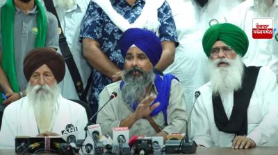 ਮੀਟਿੰਗ ਦੀ ਤਸਵੀਰ 