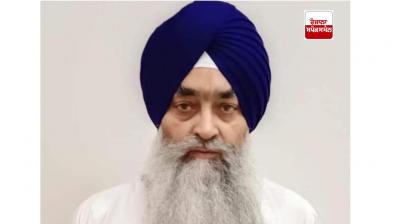 Shri Akal Takht Sahib Giani Raghbir Singh 