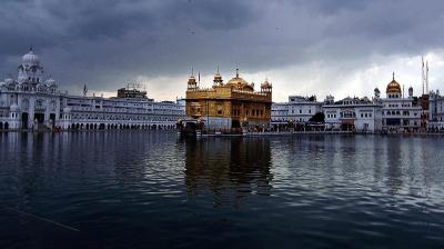 Punjab Weather Update News in punjabi 