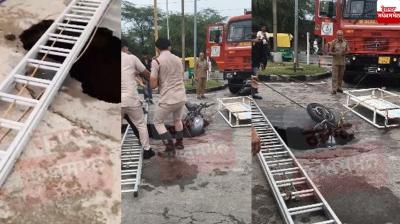 Chandigarh Drains News in punjabi 