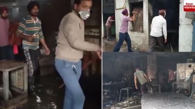 Mohali Factory Fire News in punjabi 