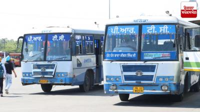 Punjab PRTC Buses Strike Update Latest news in punjabi 