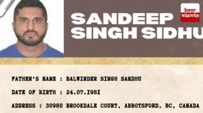 Sandeep Singh Sidhu Declared Fugitive News