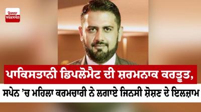 Shameful act of Pakistani diplomat