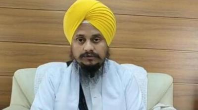 Giani Harpreet Singh Jathedar