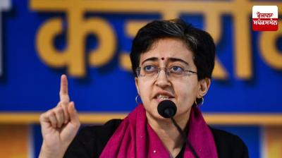 Jalandhar court orders removal of AAP MLA Atishi's video from social media