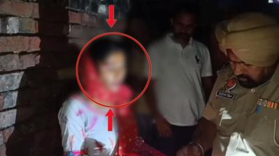 Khalra Gutka Sahib Beadbi Case 