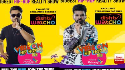 'Wacho' Set to Stream 'Vibe On' Exclusively to Celebrate Regional Hip-Hop Talent"