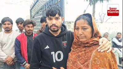 A young man from Chandi Wala village in Ferozepur, deported from America, reaches his home