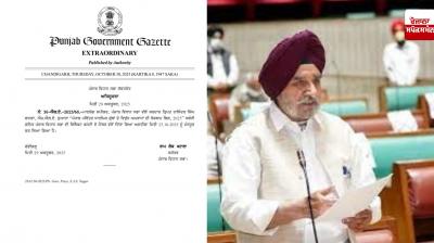 MLA Tript Rajinder Bajwa's resignation from the Select Committee to Prevent Sacrilege has been accepted.