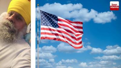 Body of kidnapped Sikh elder Avtar Singh found in US