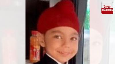 5-year-old Gurjot Singh, who was riding an Activa with his father, died in an accident in Lohian.