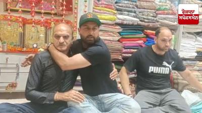 Punjabi singer Geeta Jaildar apologizes to Phagwara shopkeeper