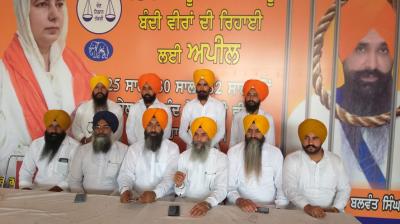 All India Sikh Students Federation announces strong support for Bibi Kamaldeep Kaur Rajoana