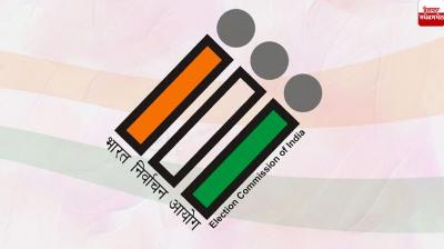 Zila Parishad and Panchayat Samiti elections in Punjab News