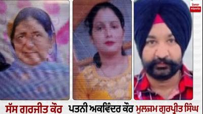 Gurdaspur Murder News in punjabi