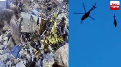 Kedarnath  Helicopter Crashed News in punjabi