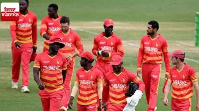 Zimbabwe has created a world record by achieving the biggest T20 win News