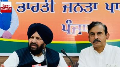 AAP government is not buying paddy from markets to take revenge of AAP's crushing defeat in 10 Lok Sabha seats of Punjab