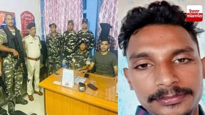 Another shooter arrested in sidhu moosewala case