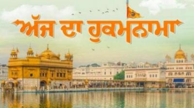  Sachkhand Sri Harmandir Sahib