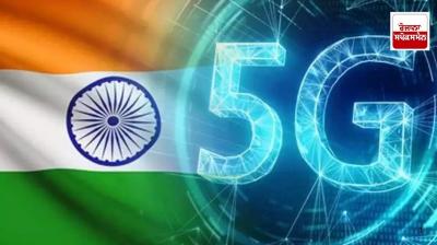 India to have 770 million 5G users by 2028: Report