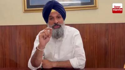 Bikram Majithia's judicial custody extended till September 6