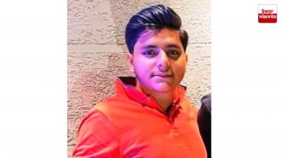  ਮ੍ਰਿਤਕ ਨਿਖਿਲ (18) ਦੀ ਫ਼ਾਈਲ ਫੋਟੋ 