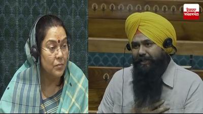 ਸੰਸਦ ਮੈਂਬਰ ਮਾਲਵਿੰਦਰ ਸਿੰਘ ਕੰਗ ਨੇ ਸੰਸਦ ’ਚ ਜੇਲਾਂ ਵਿੱਚ ਬੰਦ ਸਿੱਖਾਂ ਦਾ ਉਠਾਇਆ ਮੁੱਦਾ