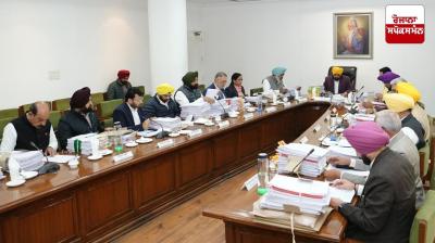 ਮੁੱਖ ਮੰਤਰੀ ਭਗਵੰਤ ਮਾਨ ਮੰਤਰੀ ਮੰਡਲ ਨਾਲ ਬੈਠਕ ਕਰਦੇ ਹੋਏ  