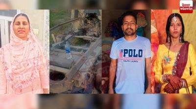 Faridkot Accident news