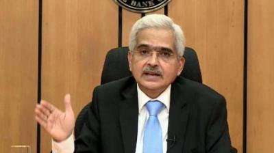 RBI's MPC decision on repo rate