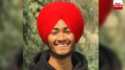 Youth Died in road accident