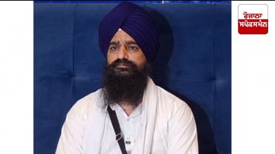 Jathedar Gargajj condemns the rape incident of a Gursikh girl in the UK