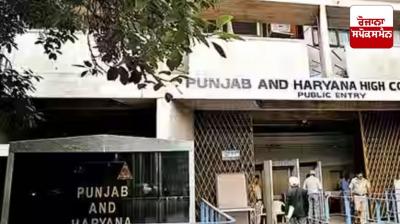 Court takes notice of clash between lawyers in High Court